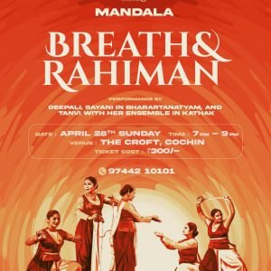 WhatsApp Image 2025-02-17 at 12.06.46 (4)